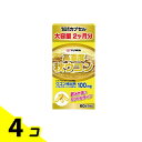【送料無料!(地域限定)】YUWA(ユーワ) 高濃度秋ウコン 60カプセル 4個セット