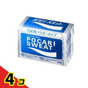 【送料無料!(地域限定)】ポカリスエット 10L用粉末 740g 4個セット
