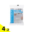 【送料無料!(地域限定)】ケアーズ コットン綿棒(紙軸) 50本 ((1本包装)) 4個セット(4)