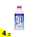 【送料無料!(地域限定)】クリアクリーン マウスウォッシュ ソフトミントの香味 ボトル 600mL 4個セット