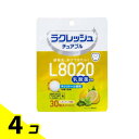 【送料無料!(地域限定)】L8020乳酸菌 ラクレッシュ チュアブル レモンミント風味 30粒 4個セット