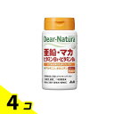 【送料無料!(地域限定)】ディアナチュラ 亜鉛・マカ・ビタミンB1・ビタミンB6 30日分 60粒 4個セット