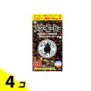 【送料無料!(地域限定)】ファイン メタ・コーヒー 1.1g× 60包 (60杯分) 4個セット