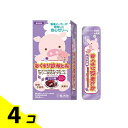 【送料無料!(地域限定)】龍角散 おくすり飲めたね スティックタイプ ぶどう味 25g (×6本入) 4個セット