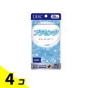 【送料無料!(地域限定)】DHCの健康食品 プラセンタ 20日分 60粒 4個セット