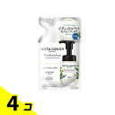 【送料無料!(地域限定)】ソフティモ ナチュサボン セレクト ホワイト ウォッシングフォーム 160mL (詰め替え用) 4個セット