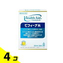 【送料無料!(地域限定)】Health Aid ヘルスエイド ビフィーナR(レギュラー) 20袋入 (20日分) 4個セット