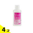 【送料無料!(地域限定)】植物性発酵 エタノール 無水 100mL 4個セット