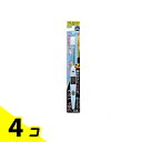 【送料無料!(地域限定)】KISS YOU キスユー イオン歯ブラシ 極細スリム やわらかめ 1本入 (本体) 4個セット