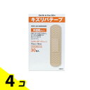 【送料無料!(地域限定)】キズリバテープ 半透明タイプ 30枚 (スタンダードサイズ) 4個セット