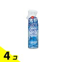 【送料無料!(地域限定)】OXY(オキシー) 冷却デオシャワー 無香料 200mL 4個セット