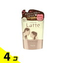 【送料無料!(地域限定)】マー&ミー Latte シャンプー 360mL (詰め替え用) 4個セット