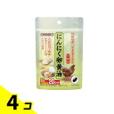 【送料無料!(地域限定)】オリヒロ(ORIHIRO) にんにく卵黄油フックタイプ 60粒 4個セット