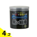 【送料無料!(地域限定)】黒い綿棒 2ウェイタイプ 200本 4個セット