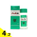 【送料無料!(地域限定)】北見ハッカ通商 ハッカ油 ボトル 28mL 4個セット