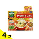 【送料無料!(地域限定)】DHC プロティンダイエット スープパスタ 7袋 4個セット