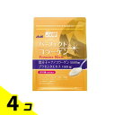 【送料無料!(地域限定)】アサヒ パーフェクトアスタコラーゲン パウダー プレミアリッチ 約50日分 378g 4個セット