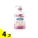 【送料無料!(地域限定)】システマ ハグキプラス デンタルリンス ノンアルコールタイプ 900mL 4個セット