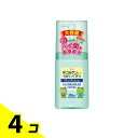 【送料無料!(地域限定)】新コルゲンコーワうがいぐすり「ワンプッシュ」 350mL 4個セット