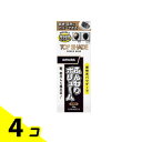 【送料無料!(地域限定)】トップシェード カバーヘアー 自然な黒色 35g 4個セット