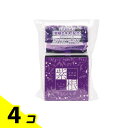 【送料無料!(地域限定)】紫根石鹸 100g (泡立てネット付) 4個セット