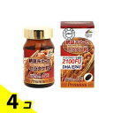 【送料無料!(地域限定)】ユニマットリケン 納豆キナーゼ ヒラタケ粒プレミアム 90粒 4個セット