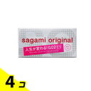 【送料無料!(地域限定)】サガミオリジナル002 20個入 4個セット(4)