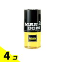 【送料無料!(地域限定)】マンダム ヘアトニック 330mL (大) 4個セット