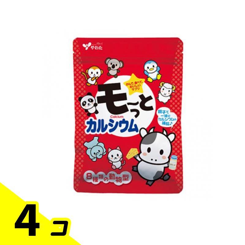 【送料無料！（地域限定）】やわた モ～っとカルシウム ヨーグルト味 60粒 4個セット