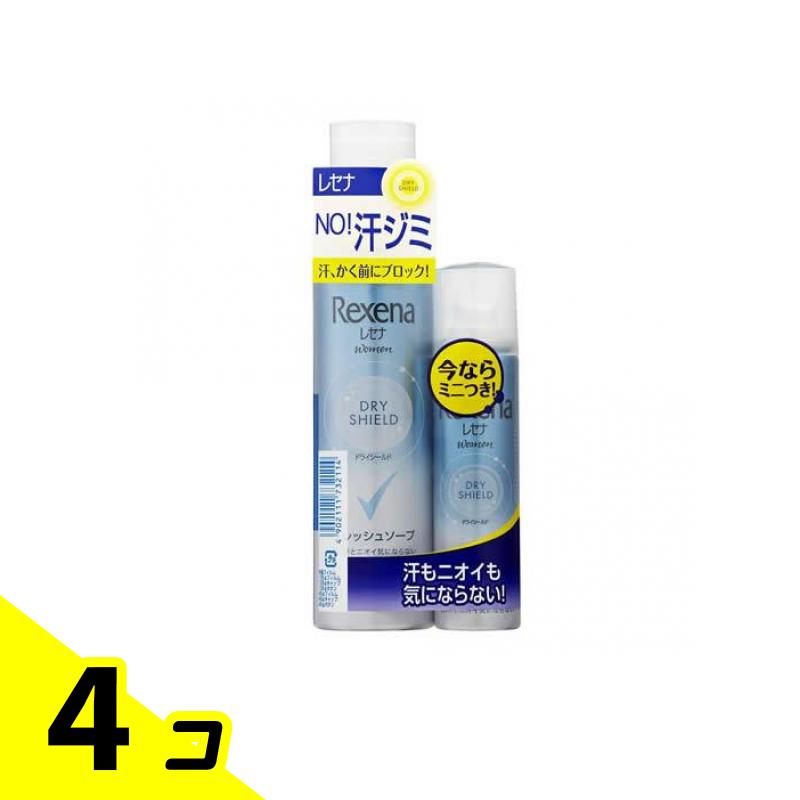 【送料無料!(地域限定)】レセナ ドライシールド パウダースプレー フレッシュソープ 135g (+おまけ45g付き) 4個セット