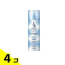 【送料無料!(地域限定)】サロンスタイル ヘアスプレー Na(スーパーハード) 330g (特大) 4個セット