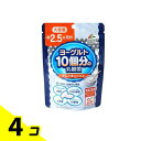 【送料無料!(地域限定)】ヨーグルト10個分の乳酸菌 大容量 154粒 (約2.5ヶ月分) 4個セット