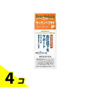 【送料無料!(地域限定)】ディアナチュラゴールド サーデンペプチド 60日分 120粒 4個セット