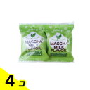 【送料無料!(地域限定)】プチベリィ 抹茶ミルク石鹸 2個 (80gx2個) 4個セット