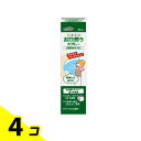 【送料無料!(地域限定)】ケアハート 口腔専科 お口潤うスプレー 50mL 4個セット(4)