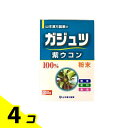 【送料無料!(地域限定)】山本漢方 ガジュツ粉末100% 紫ウコン 100g 4個セット