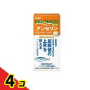 【送料無料!(地域限定)】ディアナチュラゴールド アンセリン 30日分 60粒 4個セット