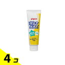 【送料無料!(地域限定)】ピジョンワセリン 100g 4個セット