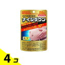 【送料無料!(地域限定)】井藤漢方製薬 ナイシダウン 30日分 60粒 4個セット