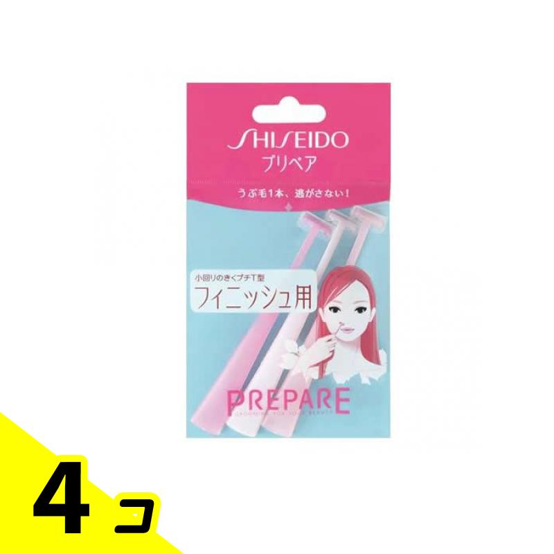 【送料無料!(地域限定)】プリペア フィニッシュ用 (プチT) 3本入 4個セット