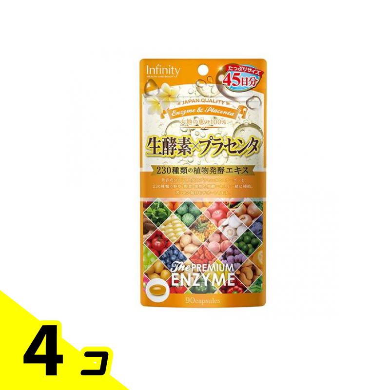 【送料無料！（地域限定）】生酵素×プラセンタ カプセル 90粒 4個セット