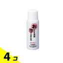 【送料無料!(地域限定)】スキナクレン 150mL 4個セット