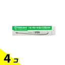 【送料無料!(地域限定)】テルモ電子体温計 C205 1本入 4個セット