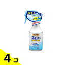 【送料無料!(地域限定)】オドイーター スニーカー用除菌・消臭ミスト 250mL 4個セット