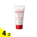 【送料無料!(地域限定)】ザーネクリーム 48g (チューブタイプ) 4個セット