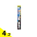 【送料無料!(地域限定)】KISS YOU キスユー イオン歯ブラシ 山切りレギュラー 1本入 (本体・ふつう) 4個セット