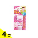 【送料無料!(地域限定)】和光堂 ミルふわ ベビーUVケア 毎日のお散歩用 30g 4個セット