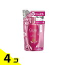 【送料無料!(地域限定)】CLEAR(クリア) モイスト スカルプシャンプー 300g (詰め替え用) 4個セット