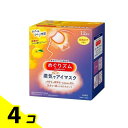 【送料無料!(地域限定)】めぐりズム 蒸気でホットアイマスク 完熟ゆずの香り 12枚 4個セット