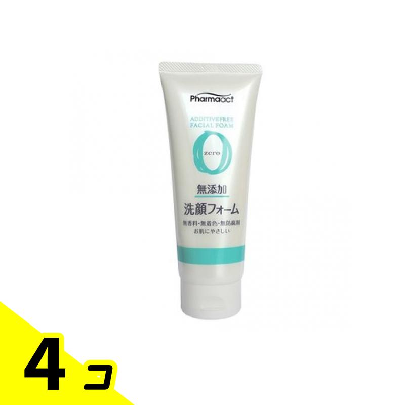 【送料無料！（地域限定）】ファーマアクト 無添加 洗顔フォーム 130g 4個セット